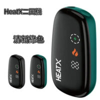 【現貨】HeatX 二回機 |IQOS TEREA 煙彈|完美相容一根菸抽兩次 711到付
