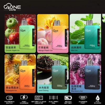 AONE VAPE Crystal 水晶二代一次性電子煙 | 12000口耐抽不走味