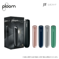 微信图片_20251228182308_556_64.png ploom aura加熱菸主機(新色綠色-銀色)|SMART HEATFLOW 智能加熱技術
