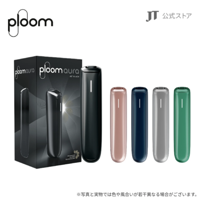 微信图片_20251228182308_556_64.png ploom aura加熱菸主機(新色綠色-銀色)|SMART HEATFLOW 智能加熱技術