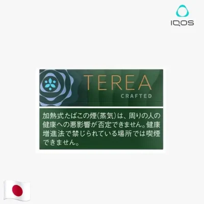 新IQOS日本版迷迭香限定新口味-1.webp 【迷迭香限定新口味】日本版TEREA CRAFTED ANTHEA繁花調 ILUMA專用 整條煙(10包)