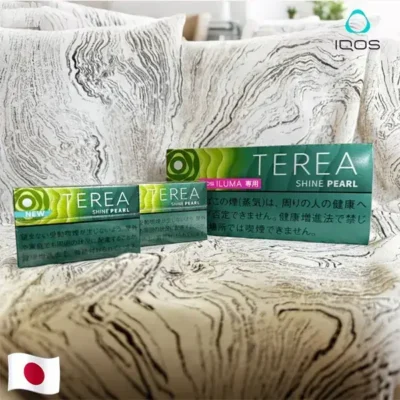 日本加熱菸口味麝香葡萄爆珠TEREA煙彈-1.webp 【麝香葡萄爆珠新口味】日本IQOS煙彈 麝香葡萄爆珠 IQOS ILUMA主機專用 TEREA煙彈10包裝