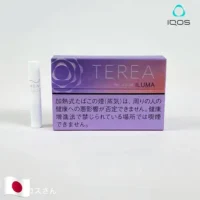 紫冰口味1-1.webp 【紫冰口味】日本TEREA煙彈 IQOS ILUMA專用 IQOS煙彈 整條煙(10包)