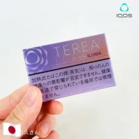 紫冰口味4-1.webp 【紫冰口味】日本TEREA煙彈 IQOS ILUMA專用 IQOS煙彈 整條煙(10包)