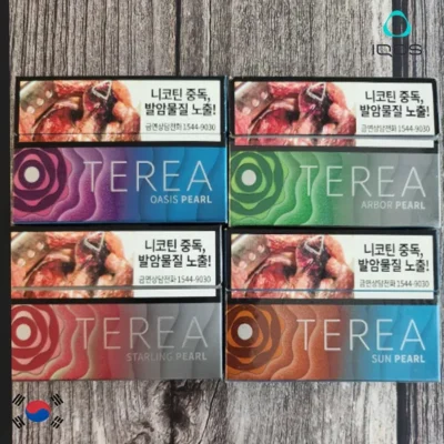 【15種口味正品現貨】韓國TEREA煙彈口味 | IQOS ILUMA 專用 整條煙 (10包)