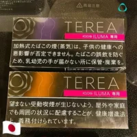 黑熱帶水果-1-1.webp 【黑熱帶水果】日本版 TEREA 煙彈 ILUMA專用 IQOS 煙彈 整條煙(10包)
