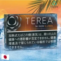 黑熱帶水果1-1.webp 【黑熱帶水果】日本版 TEREA 煙彈 ILUMA專用 IQOS 煙彈 整條煙(10包)