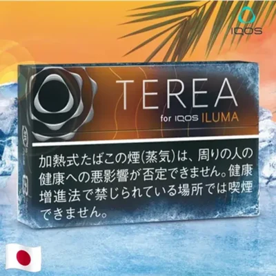 黑熱帶水果1-1.webp 【黑熱帶水果】日本版 TEREA 煙彈 ILUMA專用 IQOS 煙彈 整條煙(10包)
