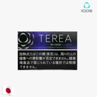 黑蓝莓2-1.webp 【黑藍莓】日本版 TEREA煙彈 IQOS ILUMA專用 加熱不燃燒 整條煙(10包)