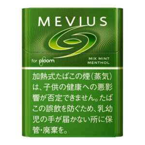 MEVIUS