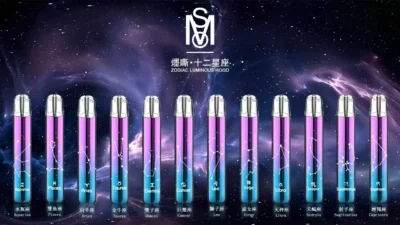 MSO 星座主機｜十二星座設計 | 小煙主機