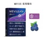 MEVIUS
