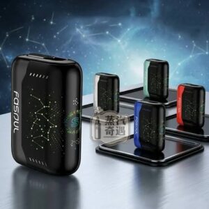 Fasoul Stellar
