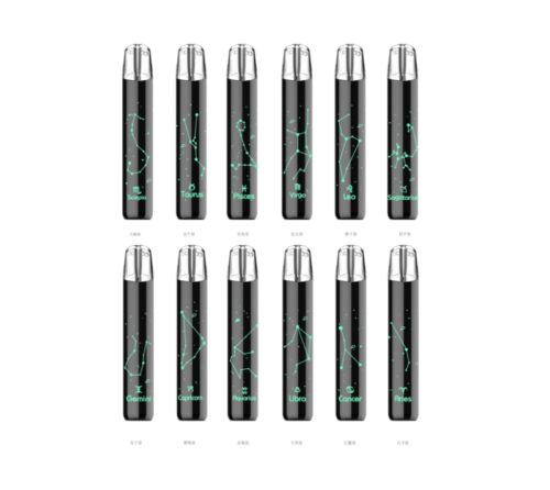 MSO 星座主機｜十二星座設計 | 小煙主機